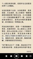 爱游戏官网平台